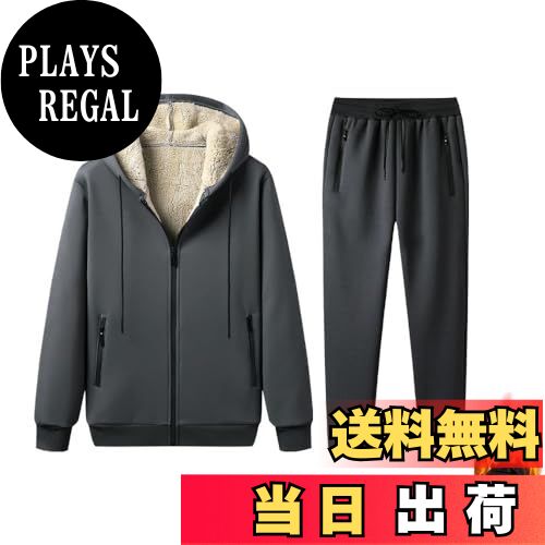 【送料無料】[wolass] スウェット メンズ パーカー 上下セット ズボン 通気 シェルパ 吸汗 速乾 秋冬服..