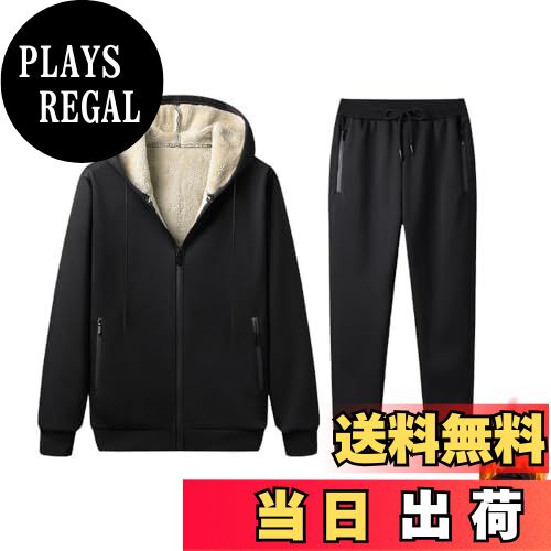 【送料無料】[wolass] スウェット メンズ パーカー 上下セット ズボン 通気 シェルパ 吸汗 速乾 秋冬服..