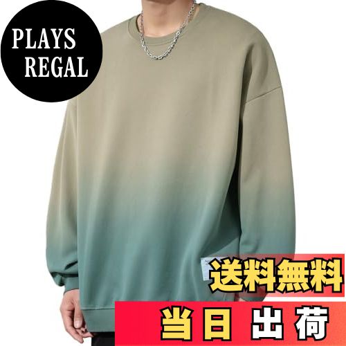 【送料無料】[Wisdom Leaves] パーカー メンズ トップス トレーナー オーバーサイズ 無地 人気 プルオーバー カジュアル おしゃれ シンプル オシャレ ドロップショルダー ゆったり 春秋服 色：グリーン、サイズ：XL