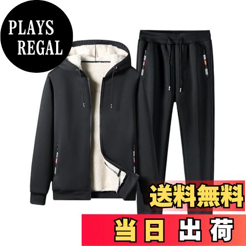 【送料無料】[Wisdom Leaves] スウェット メンズ 上下セット 裏起毛 ジッパー アウター ズボン 無地 ゆ..
