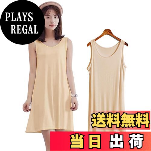 ̵[WindTour] ڥ ǥ Uͥå Ʃɻ  å ߥԡ ʡԡ Ť 󥯥ԡ...