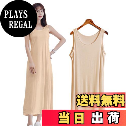 ̵[WindTour] ڥ ǥ Uͥå Ʃɻ  å ߥԡ ʡԡ Ť 󥯥ԡ...