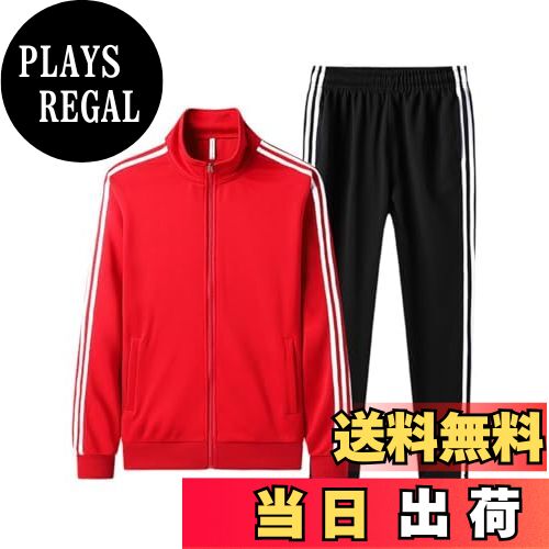 【送料無料】[Wisdom Leaves] スウェット上下セット メンズ ジッパー アウター ズボン 無地 通気 カジ..