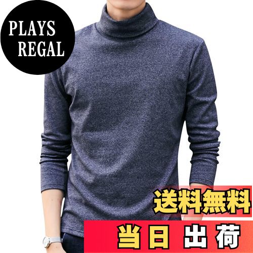 【送料無料】[WEEN CHARM] インナーシャツ メンズ ハイネック カットソー 長袖 tシャツ 無地 保温 ストレッチ モックネック インナー 暖かい Tシャツ 冬秋 色：グレー、サイズ：L