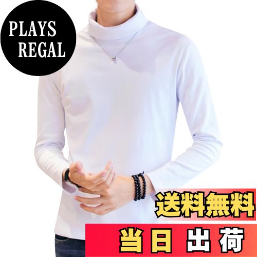 【送料無料】[WEEN CHARM] インナーシャツ メンズ ハイネック カットソー 長袖 tシャツ 無地 保温 ストレッチ モックネック インナー 暖かい Tシャツ 冬秋 色：ホワイト、サイズ：2XL