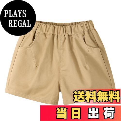 【送料無料】[Volunboy] ショートパンツ ハーフパンツ キッズ 男の子 女の子 ベビー 短パン 無地 薄手 子供 夏服 カジュアル 90-130cm 色：カーキ、サイズ：110