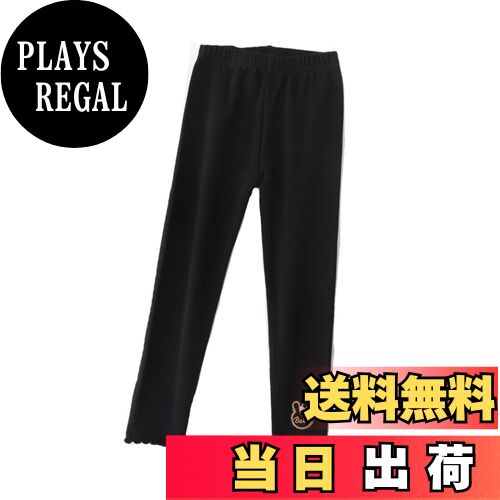 【送料無料】[VOKLLIYU] 女の子 レギンスパンツ 綿 春夏秋冬 ロングパンツ 100-150cm キッズ 10分丈 可愛い 子供服 スパッツ 長ズボン ガールズ 伸縮性 色：2-黒、サイズ：110