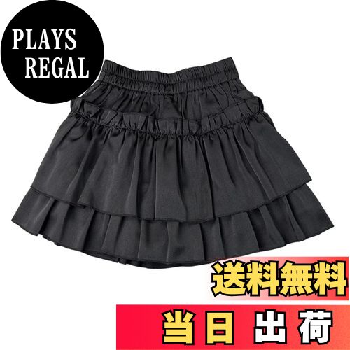 【送料無料】[VOKLLIYU] 女の子 ミニスカート キッズ スカート 春 夏 無地 通気 ウエストゴム インナー付 可愛い Aラインスカート 学生 通学 部屋着 ボトムス 通園 制服 街着 100-170cm 色：黒、サイズ：110