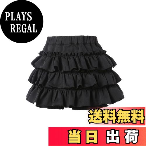 【送料無料】[VOKLLIYU] 女の子 ミニスカート キッズ スカート 100-160cm 可愛い 学生 春 夏 無地 通気 ウエストゴム インナー付 通園 部屋着 ボトムス 色：1-ブラック、サイズ：150