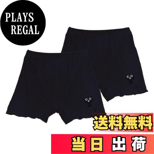 【送料無料】[VOKLLIYU] 女の子 ガールズ 2枚セット 3分丈 半ズボン 猫柄 キッズ インナー 無地 パンツ..