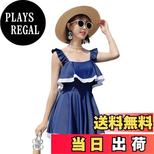 【送料無料】[VOKLLIYU] レディース 水着 バッククロス ワンピース水着 大人 無地 可愛い ビスチェ 肌..