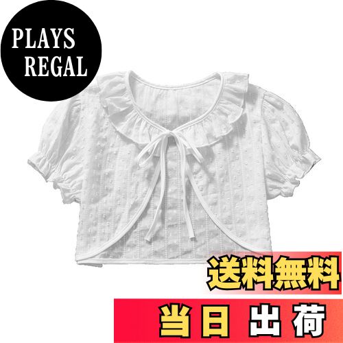 【送料無料】[VOKLLIYU] ボレロ 子供 カーディガン 半袖/長袖 結婚式 ボレロ 子供服 女の子 春夏秋 可..