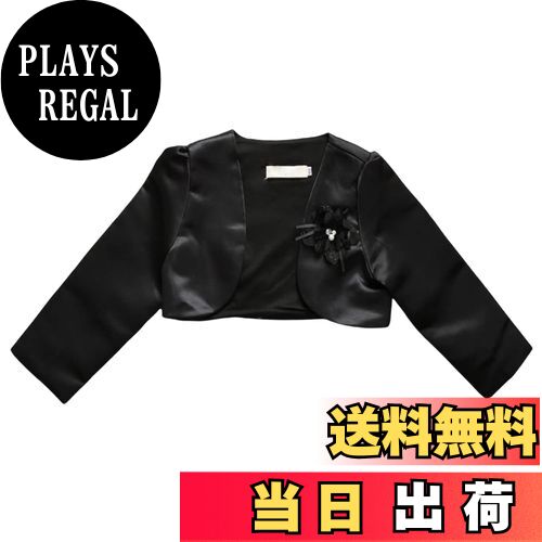 【送料無料】[VOKLLIYU] ボレロ 子供 長袖 カーディガン 結婚式 ボレロ 子供服 女の子 春夏秋 可愛い ..