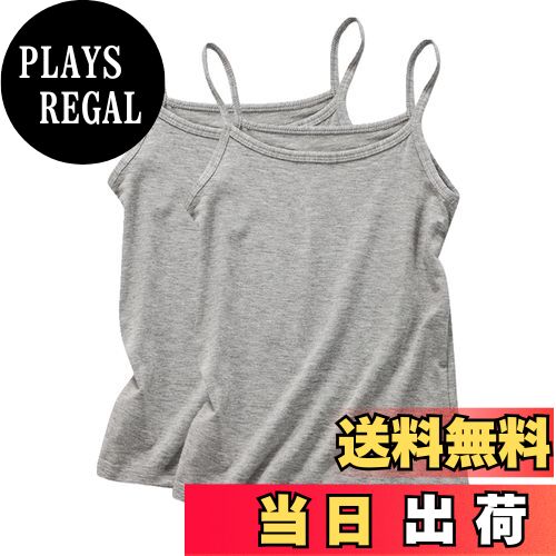 【送料無料】[VOKLLIYU] 子供服 タンク