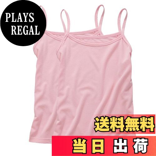 【送料無料】[VOKLLIYU] 子供服 タンク