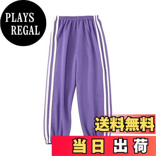 【送料無料】[VOKLLIYU] 子供服 女の子 男の子 長ズボン ロングパンツ 男女兼用 100-150cm キッズ ジャ..