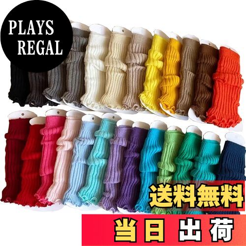 【送料無料】[Viktrui] 24色選べる! レッグウォーマーレディースカラー ニット足首ウォーマー短い冷え対策 (30cm) 女性 ルーズソックス暖かい 防寒 靴下 ズリ落ちにくい可愛い 通学 色：ターメリック、サイズ：Free Size