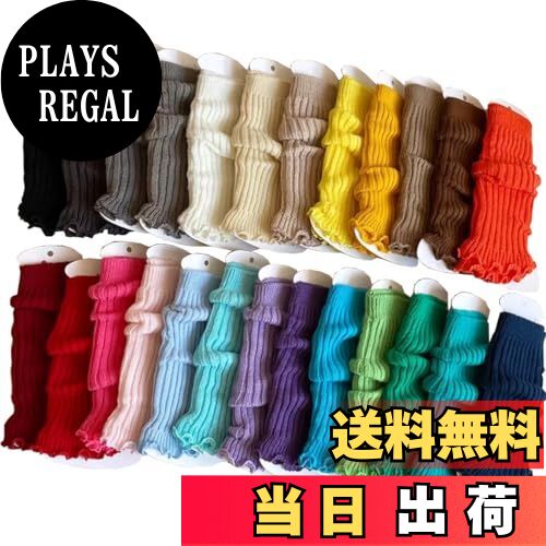 【送料無料】[Viktrui] 24色選べる! レッグウォーマーレディースカラー ニット足首ウォーマー短い冷え対策 (30cm) 女性 ルーズソックス暖かい 防寒 靴下 ズリ落ちにくい可愛い 通学 色：ブラック、サイズ：Free Size