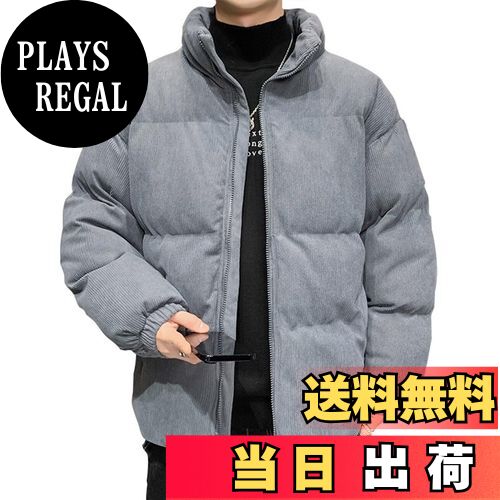 【送料無料】[VICALLED] 冬服 メンズ ダウンジャケット 大きいサイズ コーデュロイ 中綿ジャケット 冬服 こ軽量 厚手 立ち襟 ダウン 中綿コート カジュアル 防寒アウター 色：グレー、サイズ：2XL