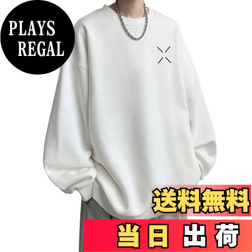 【送料無料】[VICALLED] トレーナー メンズ 大きいサイズ 長袖 秋服 ビッグシルエット 無地 カジュアル..