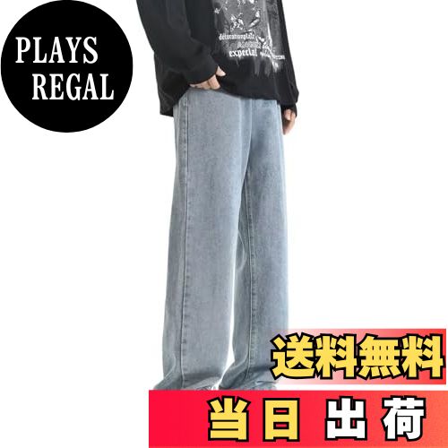 【送料無料】[VICALLED] ジーンズ メンズ ワイド デニムパンツ メンズ ウエストゴム 大きいサイズ ズボン ゆったり ルーズ イージーパンツ 色：ブルー、サイズ：M