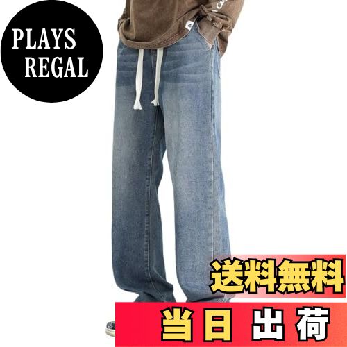 【送料無料】[VICALLED] ジーンズ メンズ ワイド デニムパンツ ゆったり 調整紐 ジーパン 大きいサイズ..