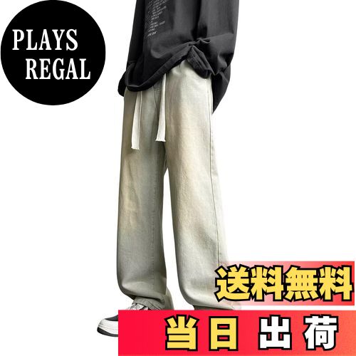 【送料無料】[VICALLED] ジーンズ メンズ ワイド デニムパンツ ゆったり 調整紐 ジーパン 大きいサイズ ズボン オールシーズン 春夏秋冬 ルーズ 色：イエロー ブルー、サイズ：2XL