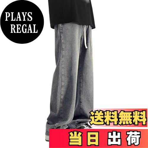 【送料無料】[VICALLED] ジーンズ メンズ ゆったり デニムパンツ 調整紐 ジーパン 大きいサイズ カジュアル ズボン オールシーズン ワイドパンツ 春夏秋冬 色：ヴィンテージ ブルー、サイズ：2XL