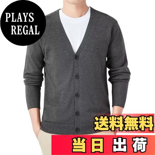 【送料無料】[VICALLED] カーディガン メンズ 長袖 春秋 Vネック カーディガン 柔らかい ニット 無地 ..
