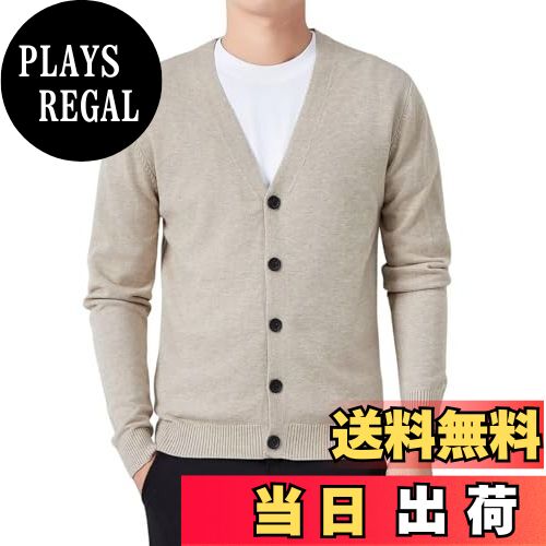 【送料無料】[VICALLED] カーディガン メンズ 長袖 春秋 Vネック カーディガン 柔らかい ニット 無地 ..