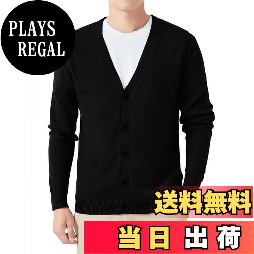 【送料無料】[VICALLED] カーディガン メンズ 長袖 春秋 Vネック カーディガン 柔らかい ニット 無地 ..
