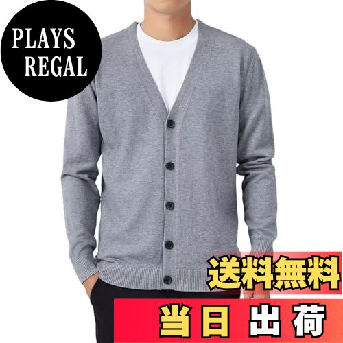 【送料無料】[VICALLED] カーディガン メンズ 長袖 春秋 Vネック カーディガン 柔らかい ニット 無地 ..