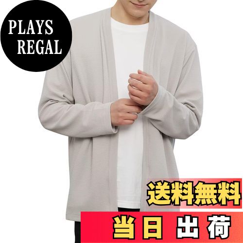 【送料無料】[VICALLED] カーディガン メンズ 春夏 ボタンレス 羽織り 軽量 ノーカラージャケット 長袖..