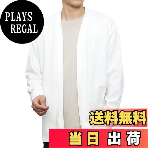 【送料無料】[VICALLED] カーディガン メンズ 春夏 ボタンレス 羽織り 軽量 ノーカラージャケット 長袖..
