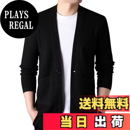 【送料無料】[VICALLED] カーディガン メンズ 秋服 長袖 Vネック セーター ボタン カーデ アウター ニットジャケット 羽織 色：ブラック、サイズ：2XL