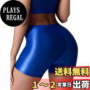 【送料無料】Maeau レディース 光沢 ショートパンツ ストレッチ 伸縮性 スパッツ レギンス ショート丈 インナー スポーツ フィットネス ヨガ ダンス カジュアル 色:ブルー、サイズ:L