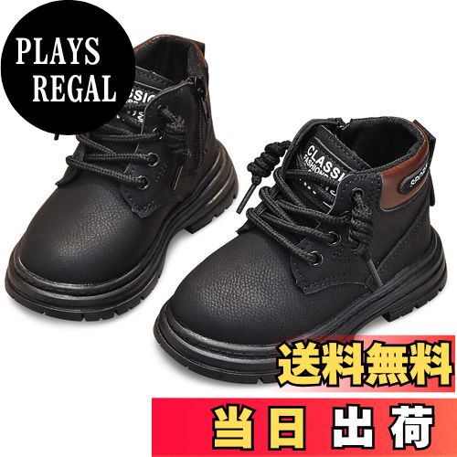 PLAYS REGAL㤨̵֡[Maeau] ֡ Ҷ λ å ߤ ˤλ  硼ȥ֡ 륺 ܡ  ˥ ر Ŭ  ̳ ȥɥ åѡ Ԥ߾夲 ֥å14.5 cm AפβǤʤ2,140ߤˤʤޤ