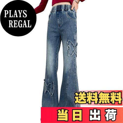 【送料無料】[Maeau] 女の子 ズボン デニムパンツ フレアパンツ 春 秋 夏 ジーパン 子供 キッズ パンツ ワイド ズボン ウエストゴム カジュアル 蝶 おしゃれ ガールズ 学生 ロング 着痩せ 色：Aブルー、サイズ：120
