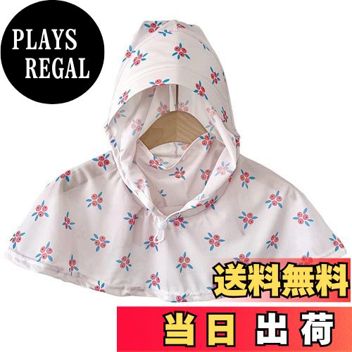 【送料無料】[Ekieta] 帽子 レディース uvカット パーカー 日焼け止め服 ラッシュガード レディース 日..