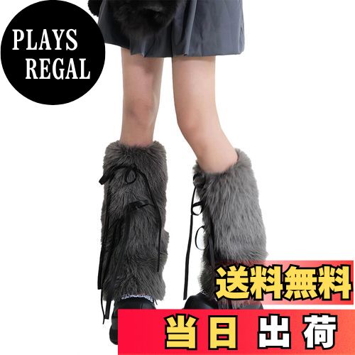 【送料無料】[Ekieta] レッグウォーマー レディース 足首ウォーマー ふわふわ リボン付き 冷え対策 厚手 暖かい 防寒 靴下 レディース フェイクファー 柔らかい ルーズソックス 可愛い y2k ガーリー系 おしゃれ 色：グレー、サイズ：Free Size