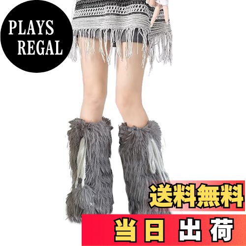 【送料無料】[Ekieta] レッグウォーマー ぬいぐるみボール 足首ウォーマー ふわふわ 暖かい カラフル ..