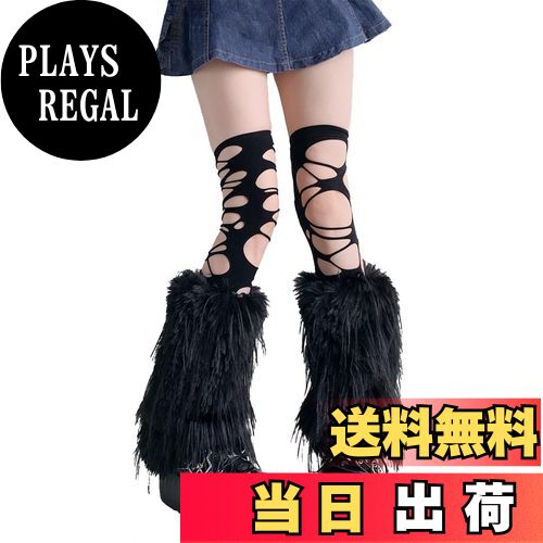 【送料無料】[Ekieta] レッグウォーマー ふわふわ カラフル 足首ウォーマー 無地 フェイクファー 暖かい 冷え対策 ロング 厚手 防寒 ルーズソックス 靴下 レディース 柔らかい もこもこ 可愛い y2k 原宿系 おしゃれ 40cm/25cm 色：ブラック、サイズ：25cm