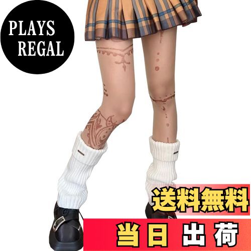 【送料無料】[Ekieta] レッグウォーマー 足首ウォーマー レッグウォーマー レディース 暖かい 防寒 靴下 修正された脚の形状 y2k カフスカバー 女性 レッグカバー 制服 ソックス ルーズソックス 冷え対策 厚手 可愛い 脚の長さを見せる 色：ホワイト-new、サイズ：Free Size