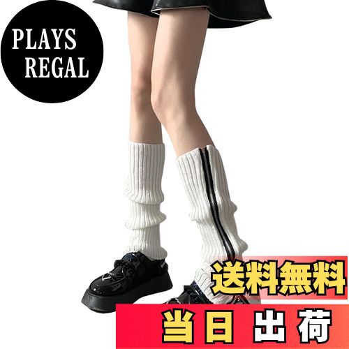 【送料無料】[Ekieta] レッグウォーマー 足首ウォーマー レッグウォーマー レディース 暖かい 防寒 靴下 y2k 修正された脚の形状 制服 カフスカバー 女性 レッグカバー ソックス ルーズソックス 冷え対策 厚手 可愛い 脚の長さを見せる 色：ホワイト-new、サイズ：Free Size