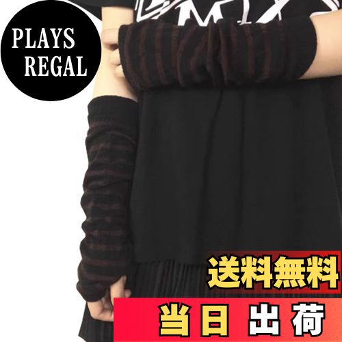 【送料無料】[Ekieta] アームウォーマー アームカバー y2k 防寒 日焼け止め アームカ リストウォーマー..