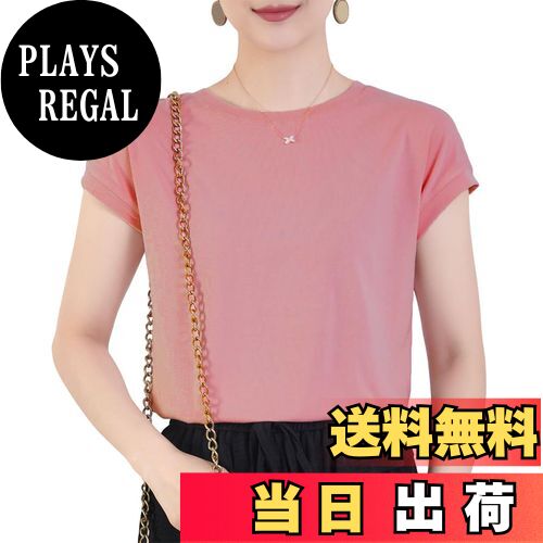 【送料無料】[Ekieta] Tシャツ レディーストップス 半袖 ゆったり無地 クルーネック シンプル着痩せ柔..