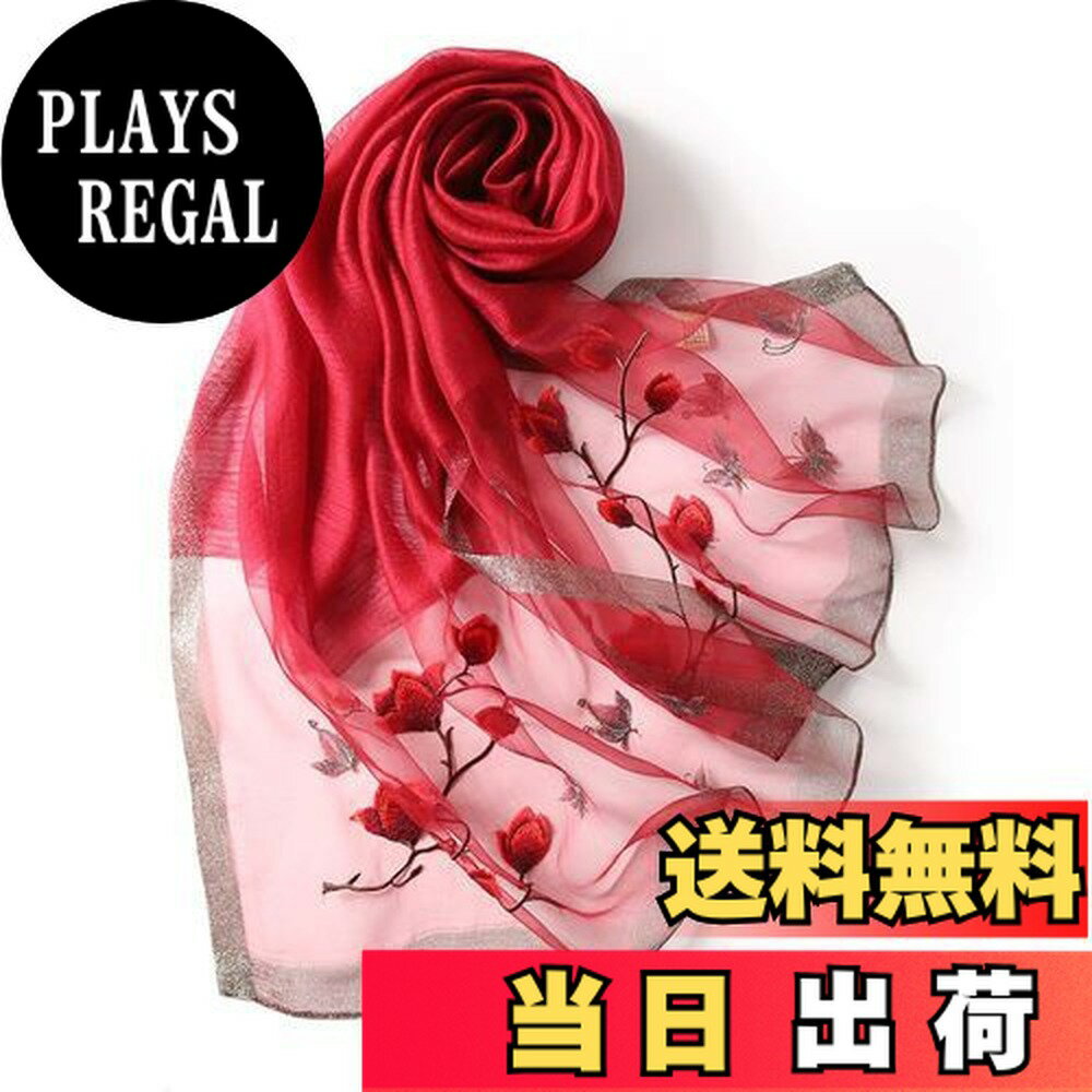 商品情報商品の説明主な仕様 素材：シルク40％　アクリル60％サイズ：195*68cmbrシルクは真珠のような美しい光沢の見た目だけでなく、肌にとてもやさしい繊維なんです☆ ・吸湿性、放湿性、速乾性、保温性に優れ、サラサラとした気持ちのよい...