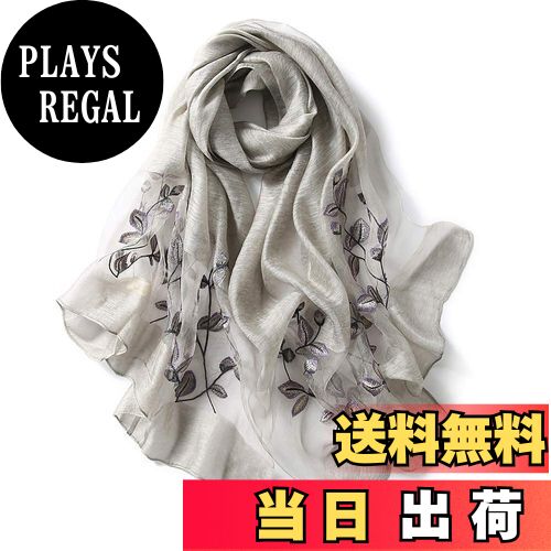 【送料無料】[ANMIDA] アンミダ シルクストール 花柄 刺繍 ストール 大判ストール 春夏 夏用ストール ..