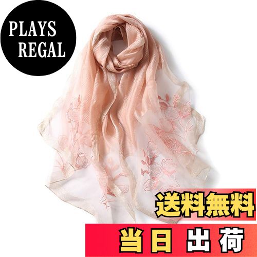 【送料無料】[ANMIDA] アンミダ シルクストール 大判ストール シルクショール ショール シルクストール..