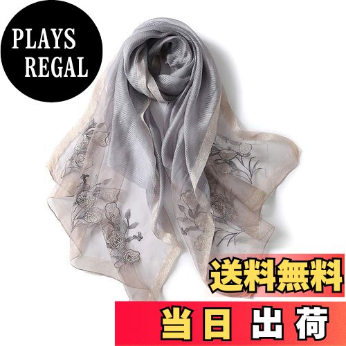 【送料無料】[ANMIDA] アンミダ シルクストール 大判ストール シルクショール ショール シルクストール..